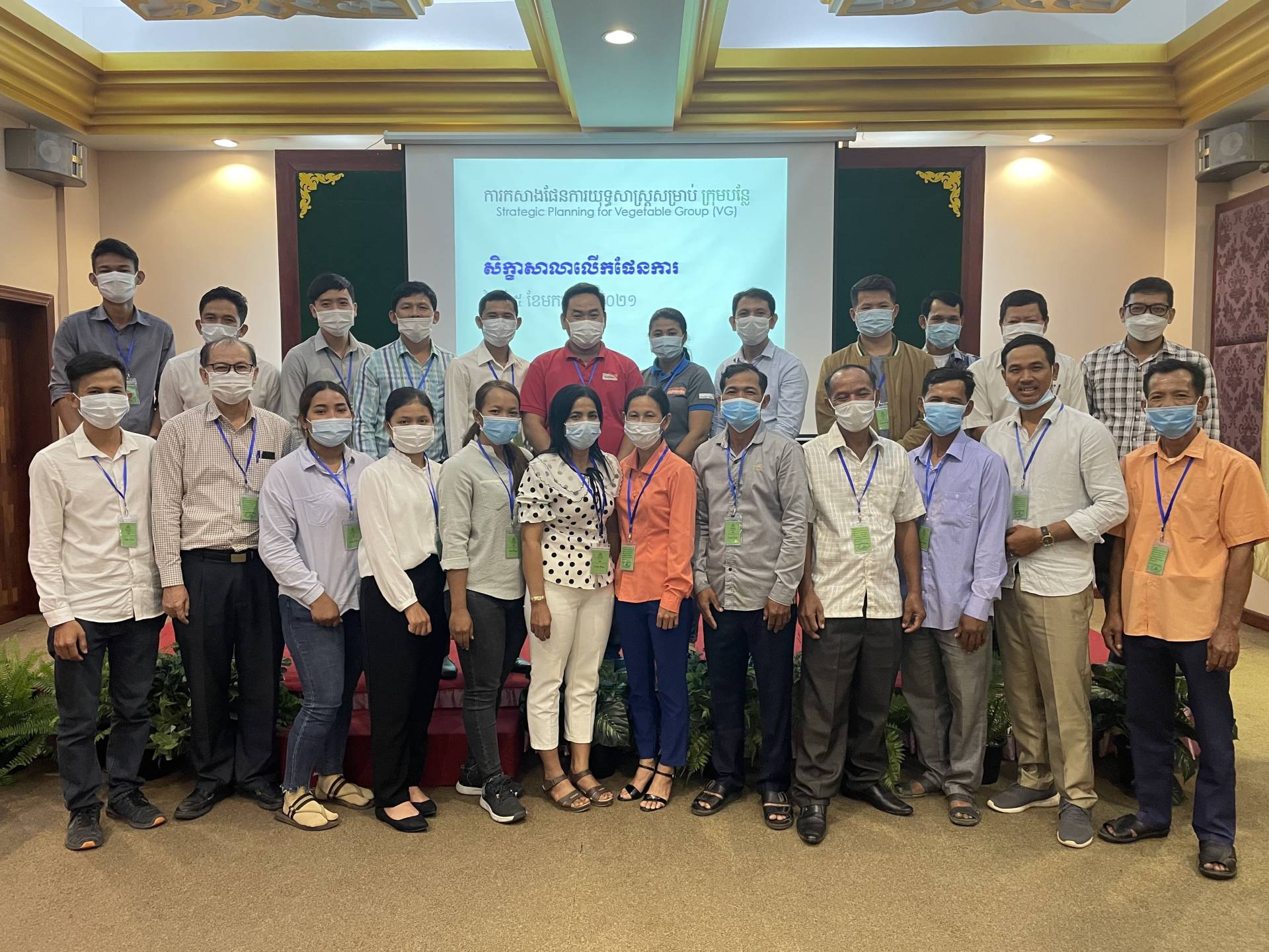 CPSA HAS SUCCESSFULLY CONDUCTED THE WORKSHOP TO DESIGN THREE YEARS OF STRATEGIC PLANNING FOR THE VEGETABLE GROUP.